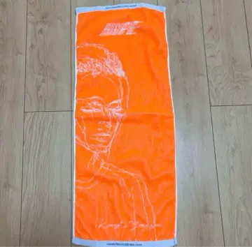 요네즈켄시 HYPE 타월