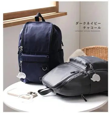 스칸디나비아 포레스트 12 포켓 백팩