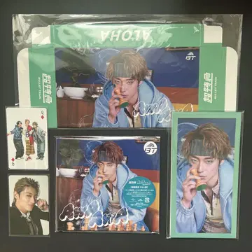초특급 AWA AWA 꿈 8반 최강 최애 세트 하와이안