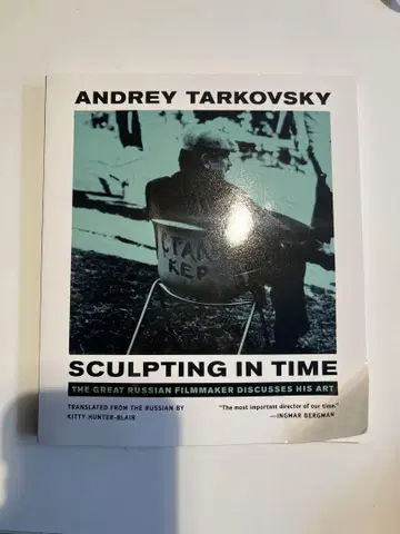 Sculpting in Time by Andrey Tarkovsky
