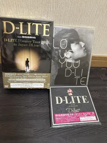 D-LITE 테 DVD.CD 초회