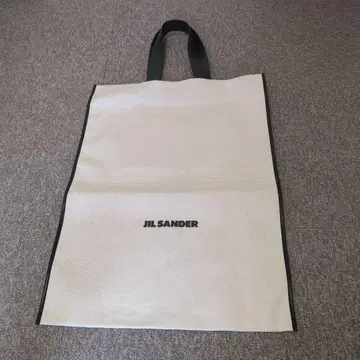 JIL SANDER 질 샌더 특대형 토트백 jil sander
