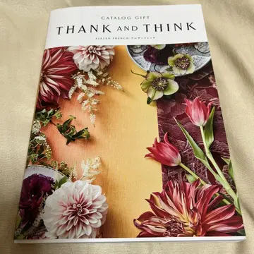 THANK AND THINK 카탈로그 기프트