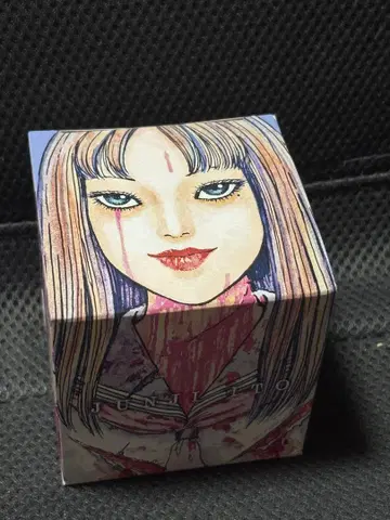 이토 준지 큐브 박스