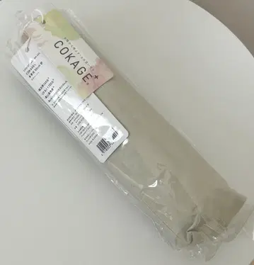 양산 COKAGE+ 3단 접이식 베이지