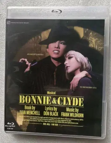 다카라즈카 가극 설조 미소노좌 공연 BONNIE&CLYDE Blu-ray