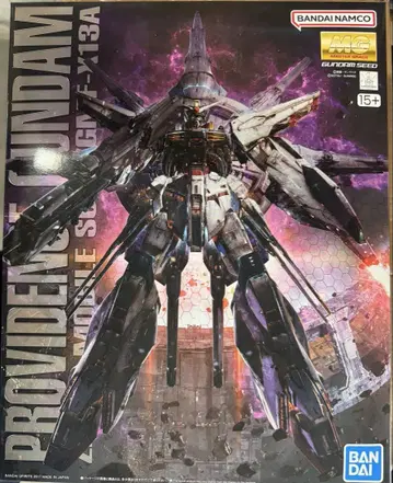 [ 새상품 무료배송 ] MG 1/100 프로비던스 건담