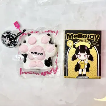 mellojoy DIYJOJO 스퀴즈 힐링 고양이 발톱 밀크 발톱