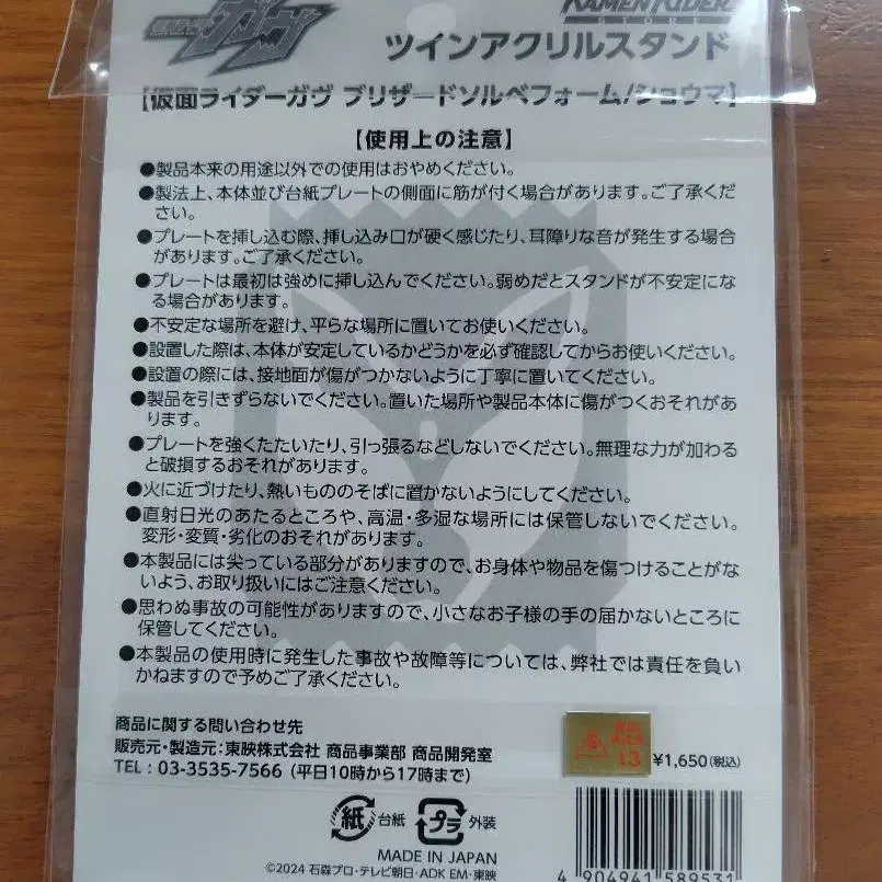 2번째 상품 이미지