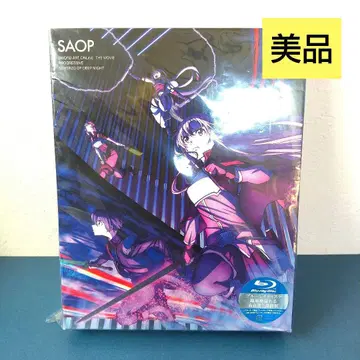 SAO 프로그레시브 어둠의 스케르초 완전 생산 한정판 blu-ray