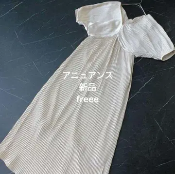 베이지 플리츠 반팔 롱 원피스