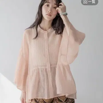 핑크 오부소매 플레어 셔츠