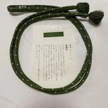 도묘 허리띠 관조깨