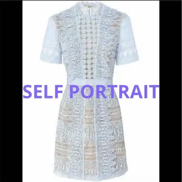 셀프 포트레이트 SELFPORTRAIT 원피스 UK6