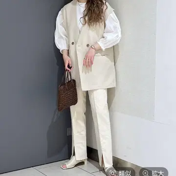 아이보리 스트레이트 팬츠 프린지 밑단