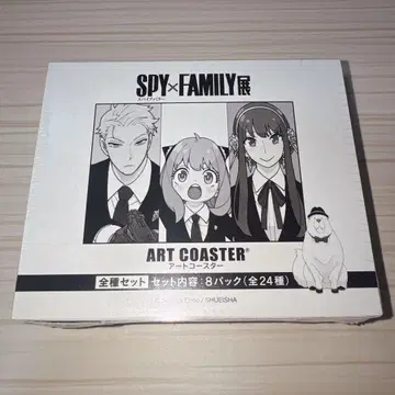SPY x FAMILY전 아트 코스터 BOX 전종