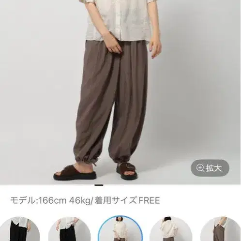 4번째 상품 이미지