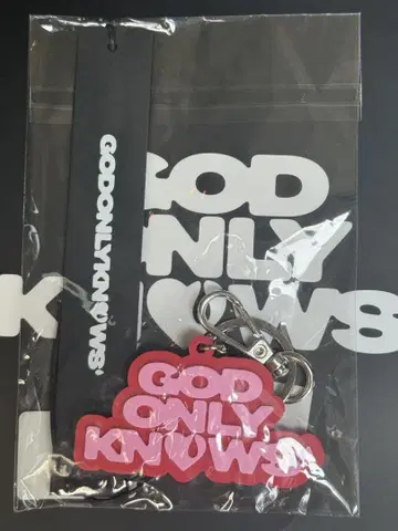 빨간색 god only knows LOGO KEY RING 키링