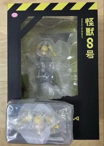 괴수 8호 시노미야 키코루 코토부키야 혜택 부품 포함 미개봉