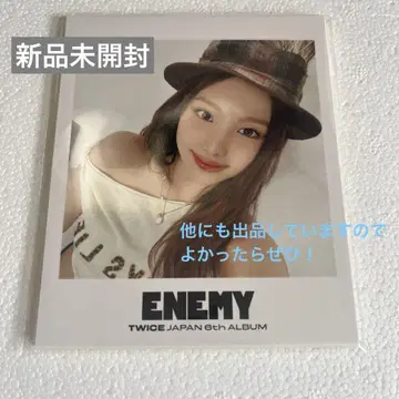 TWICE Enemy 폴로라이드풍 스티커 888 한정판