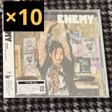 TWICE 지효 ENEMY 10장 세트