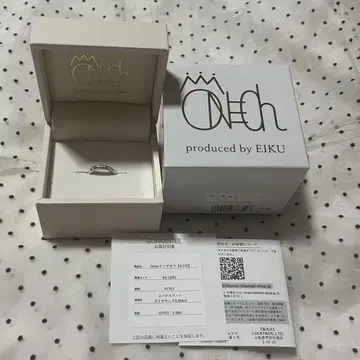야마시타 에이쿠 EIKU 2way 링커프 4.5호