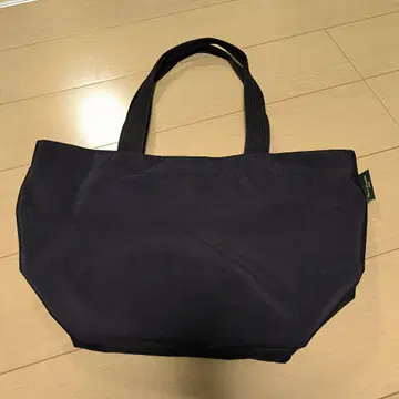 에르베샤 펠리에 925N 느와르