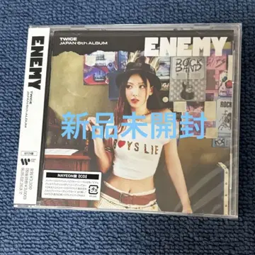 TWICE ENEMY 나연 솔로판 미개봉 새상품