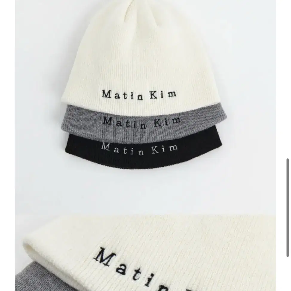 MATIN KIM | 마뗑킴 Matin Kim Logo Jacquard Short Beanie