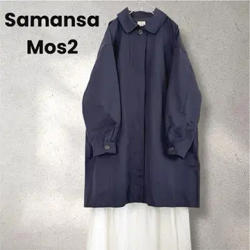 사만사 모스모스 Samansa Mos2 스텐카라 코트 네이비