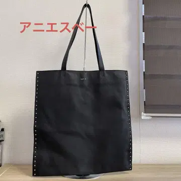 새상품급 에네스베 보야주 가죽 토트백 블랙 즉시 구매 A4 가능
