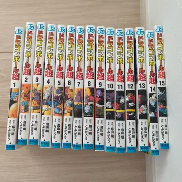 드래곤볼 슈퍼 1~15