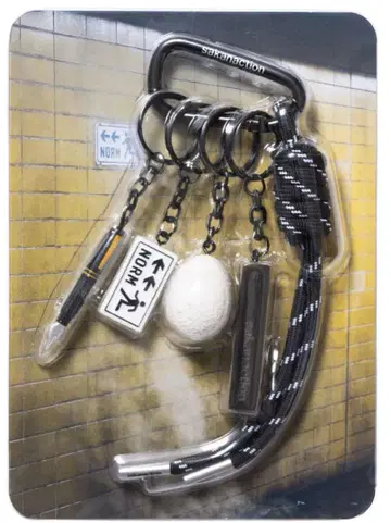 사카낙션 괴수 추가 공연 키링