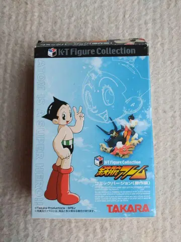 TAKARA 철완 아톰 피규어 코믹 버전 [원작판] 아톰 대 블루 토우