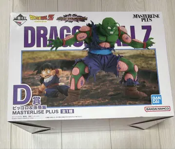 제일복권 드래곤볼 VS 옴니버스 어메이징 D상