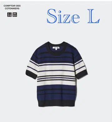 UNIQLO 코튼 팝콘 크루넥 스웨터