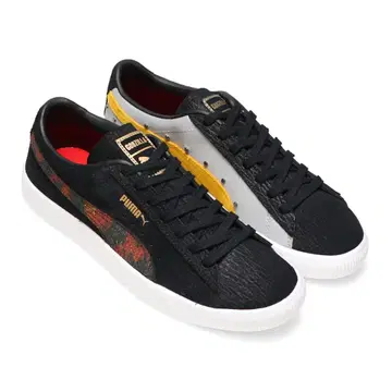 PUMA atmos 고질라 콜라보 VTG 푸마 27cm