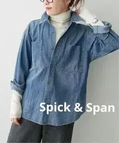 Spick & Span 라이트 온스 데님 셔츠 블루 스픽 앤 스팬