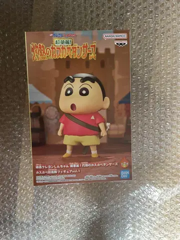 영화 짱구는 못말려 초화려! 불볕더위의 카스카베 댄서즈 신노스케 피규어