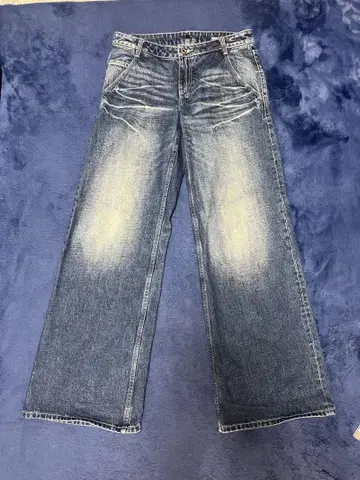 Faxcopyexpress the wide jeans