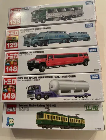 토미카 롱 타입 5대