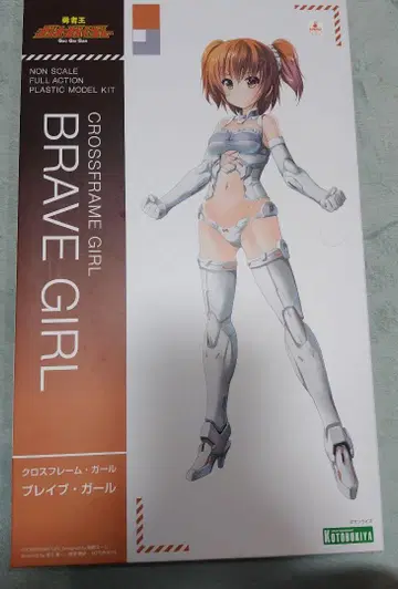 크로스 프레임 걸 브레이브 걸 [ 용사왕 가오가이거 ] [CG005]