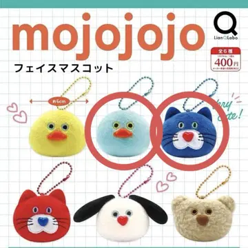 mojojojo 페이스 마스코트 파랑 고양이 스카이블루 병아리