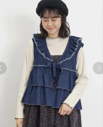 사만사 모스모스 프릴 티어드 베스트