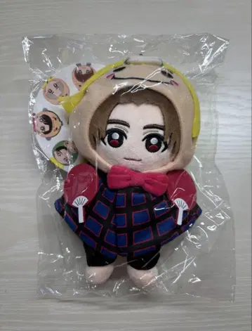 Hey! Say! JUMP 야마다 료스케 봉제 인형  [ 새상품 ]