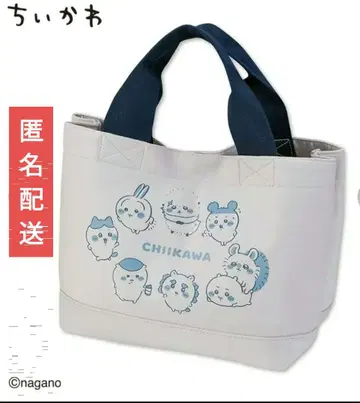 치이카와 시마무라 미니 토트백 전원 집합 토트백