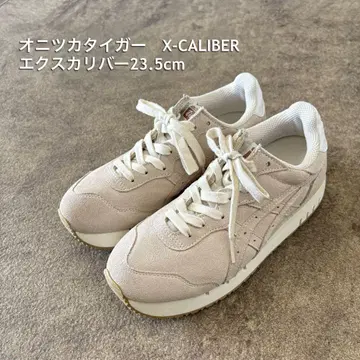 오니츠카타이거 X-CALIBER 엑스칼리버 23.5cm