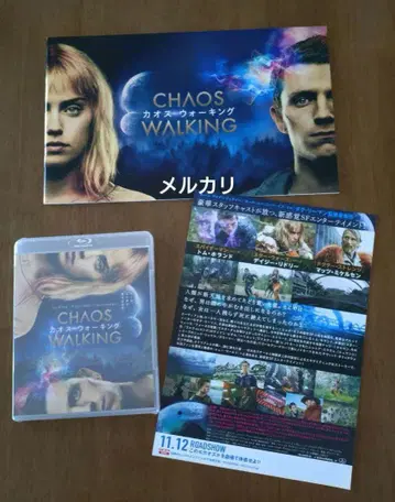 영화 카오스 워킹 Blu-ray 팜플렛 플라이어