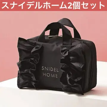 스위트 부록 스나이델 홈 세트 판매 snidel 프릴 파우치 여성용