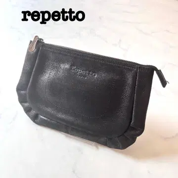 레페토 repetto 고급 천연 가죽 파우치 블랙 소품함 레어 디자인